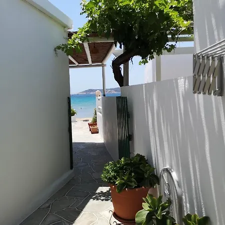 Lemonia 4 Casa de Férias *